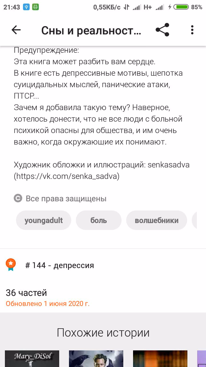 24c033bb04d6a6dbea360a7db3fb24f4.jpg