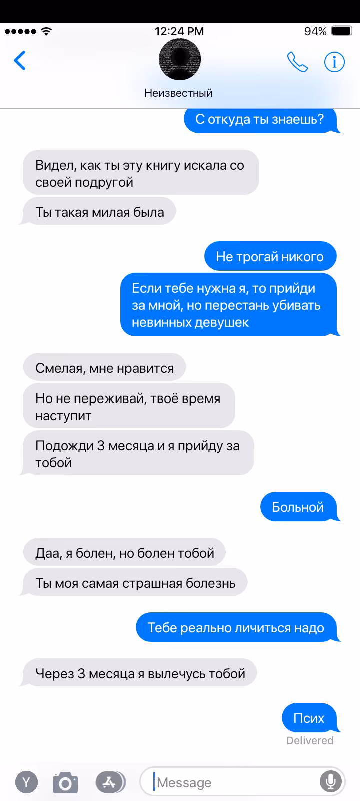 24c07d5dbcca5342d612e88bc7b997e2.jpg