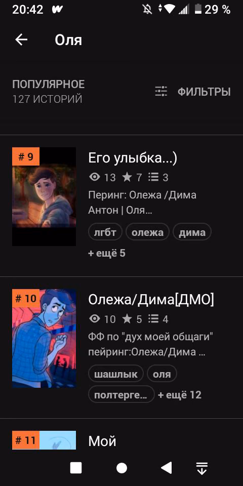 24c0c0e229d5258bbbf92789871dc952.jpg