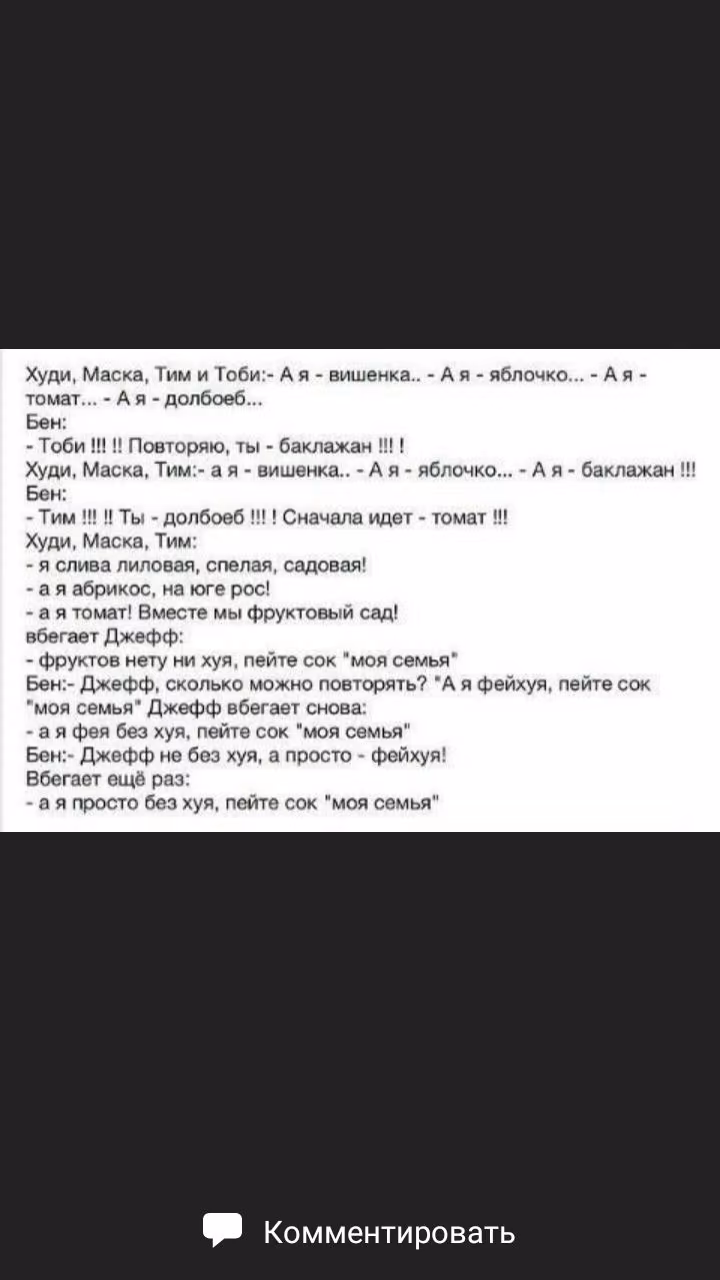 24c234f7ee7b19e7e1bebf7a37acee86.avif