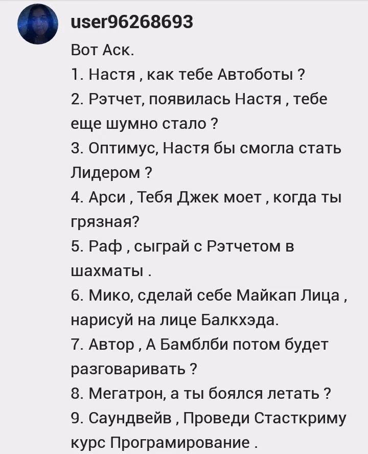 24c529e252a2606a7b91cd0e82a2fd40.avif