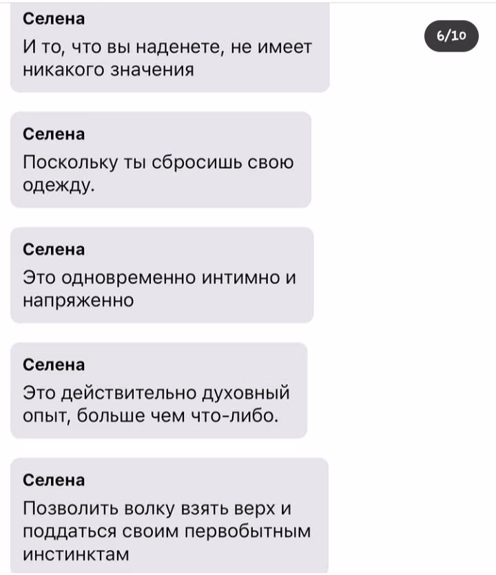 24c66acf53667bb10c07971aa5700f47.avif