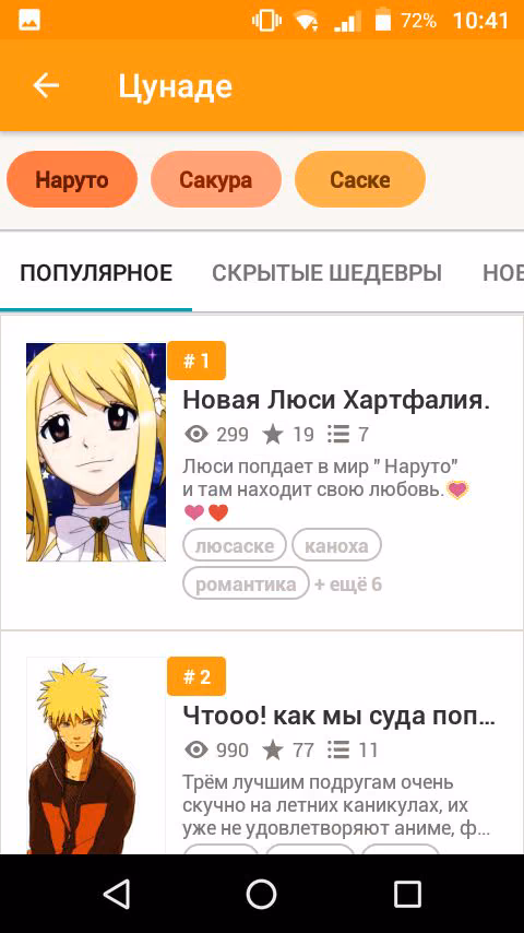24c6e17ae759aa90fa96f145a6ca97b4.jpg