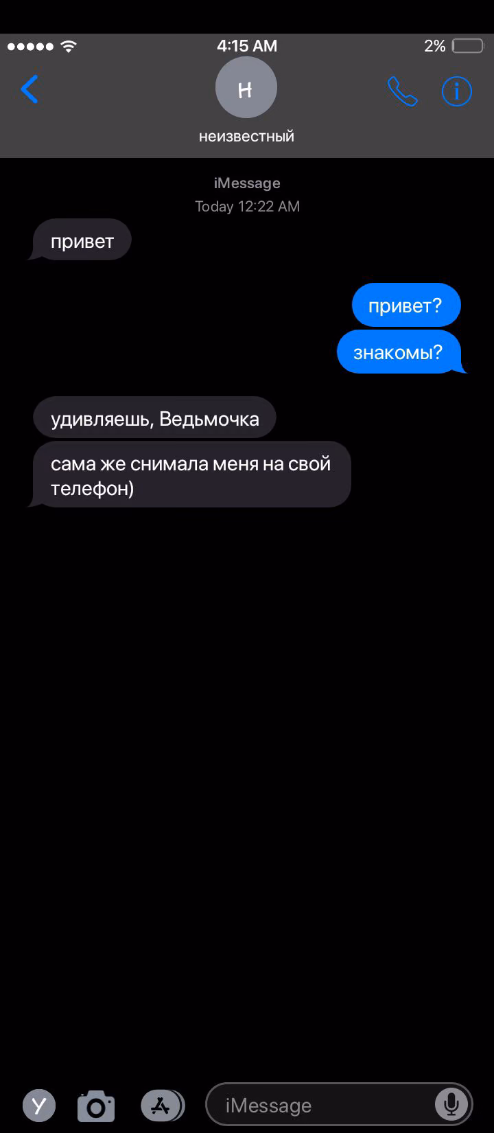 24c75150b1ffa36c098bd3b652eaf8c3.avif