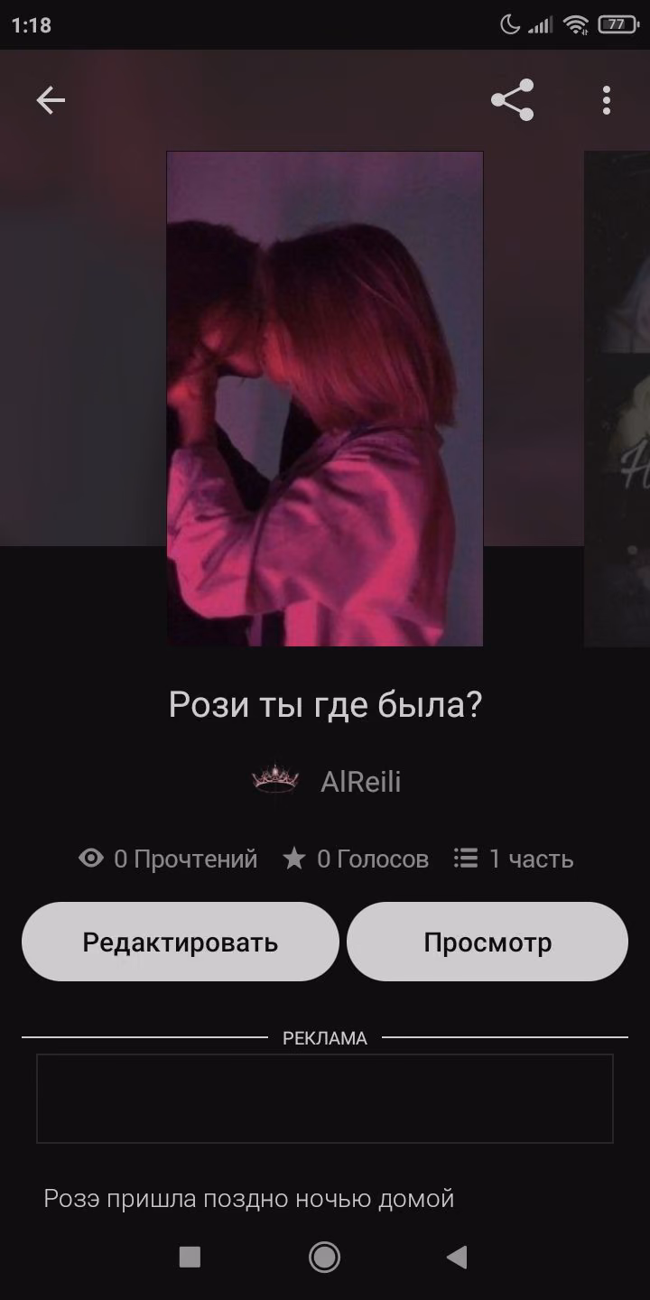 24c8e071c8cd8b0070d636186ff26720.avif