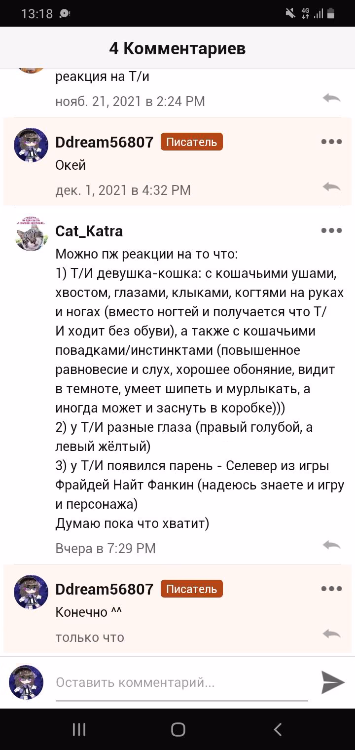 24c9cd5c1c2fabb2c4ac045f6be68971.avif