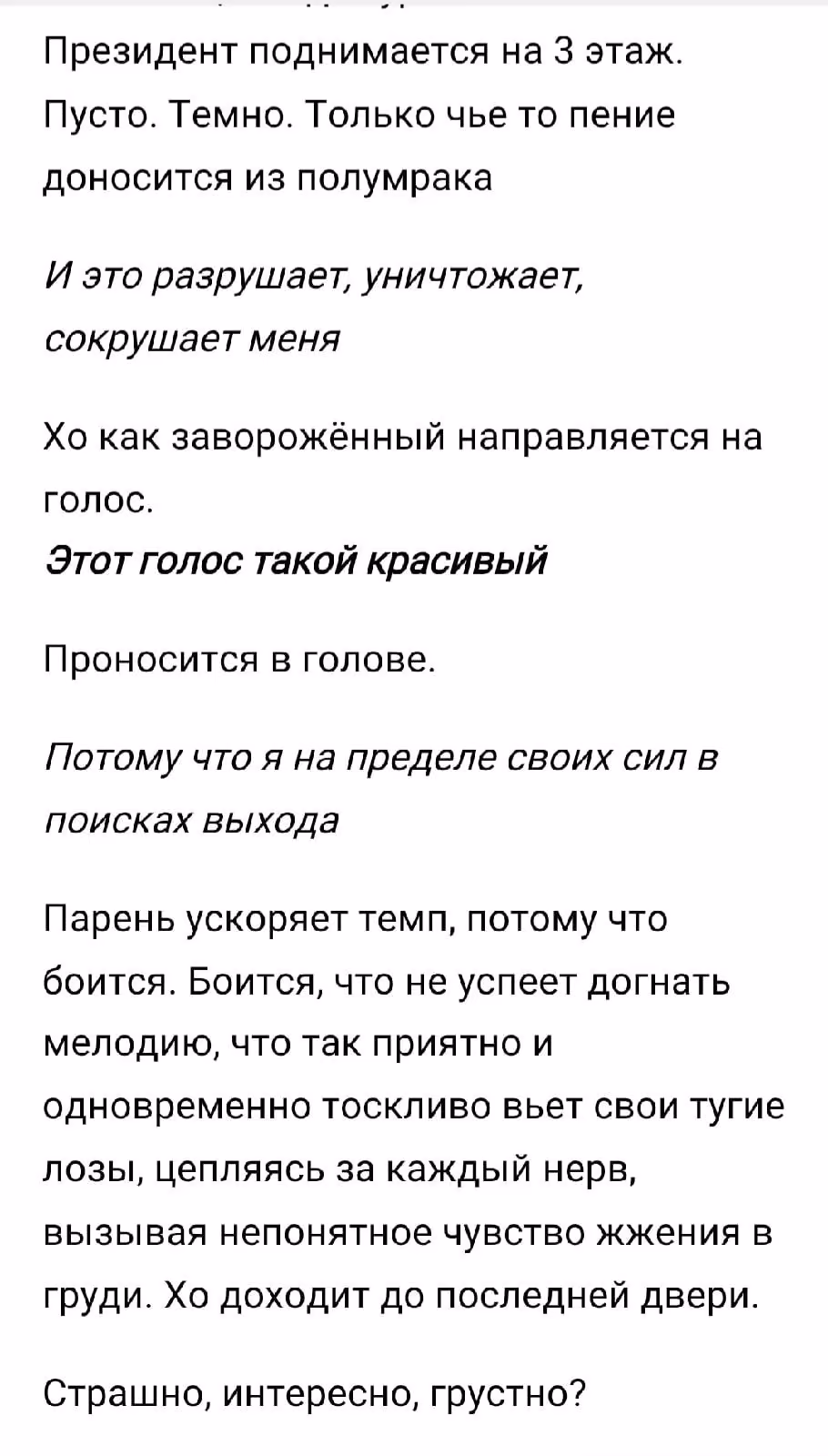 24caee3685786bda71c856ebbeddb982.jpg