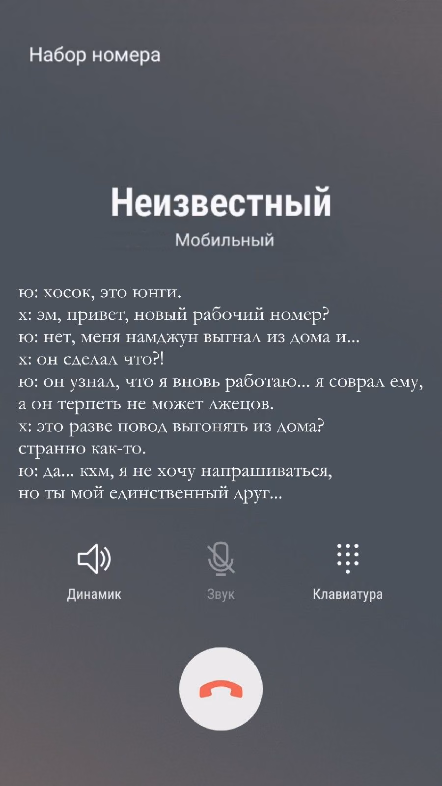 24cd28d0874d79c5fc83e5b6ed16b6c0.avif