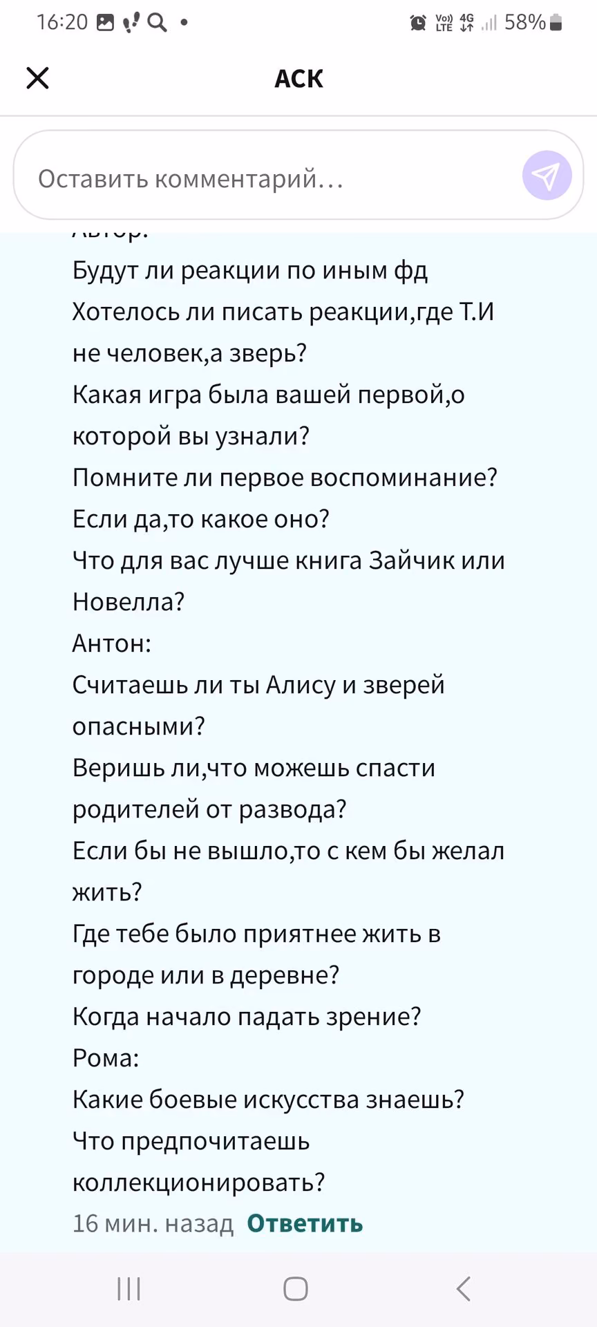 24cf85af06727d60b4277ff88c6c1d02.avif