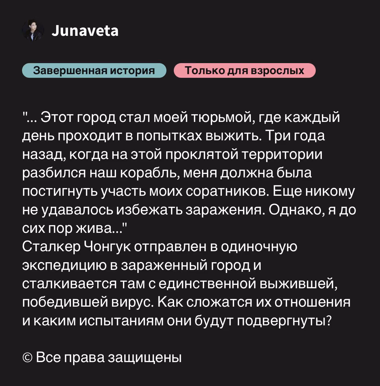 24d3ad9867781bc1df9025c85c7fcbdb.avif