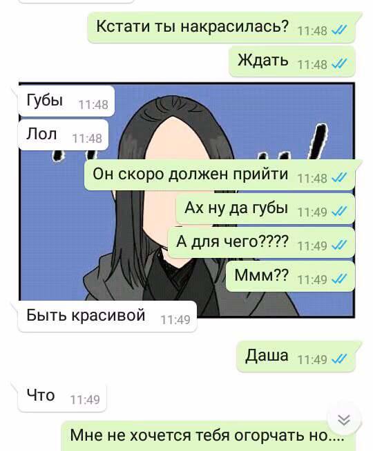 24d44b693de3c33098a03a03c6fe783a.jpg