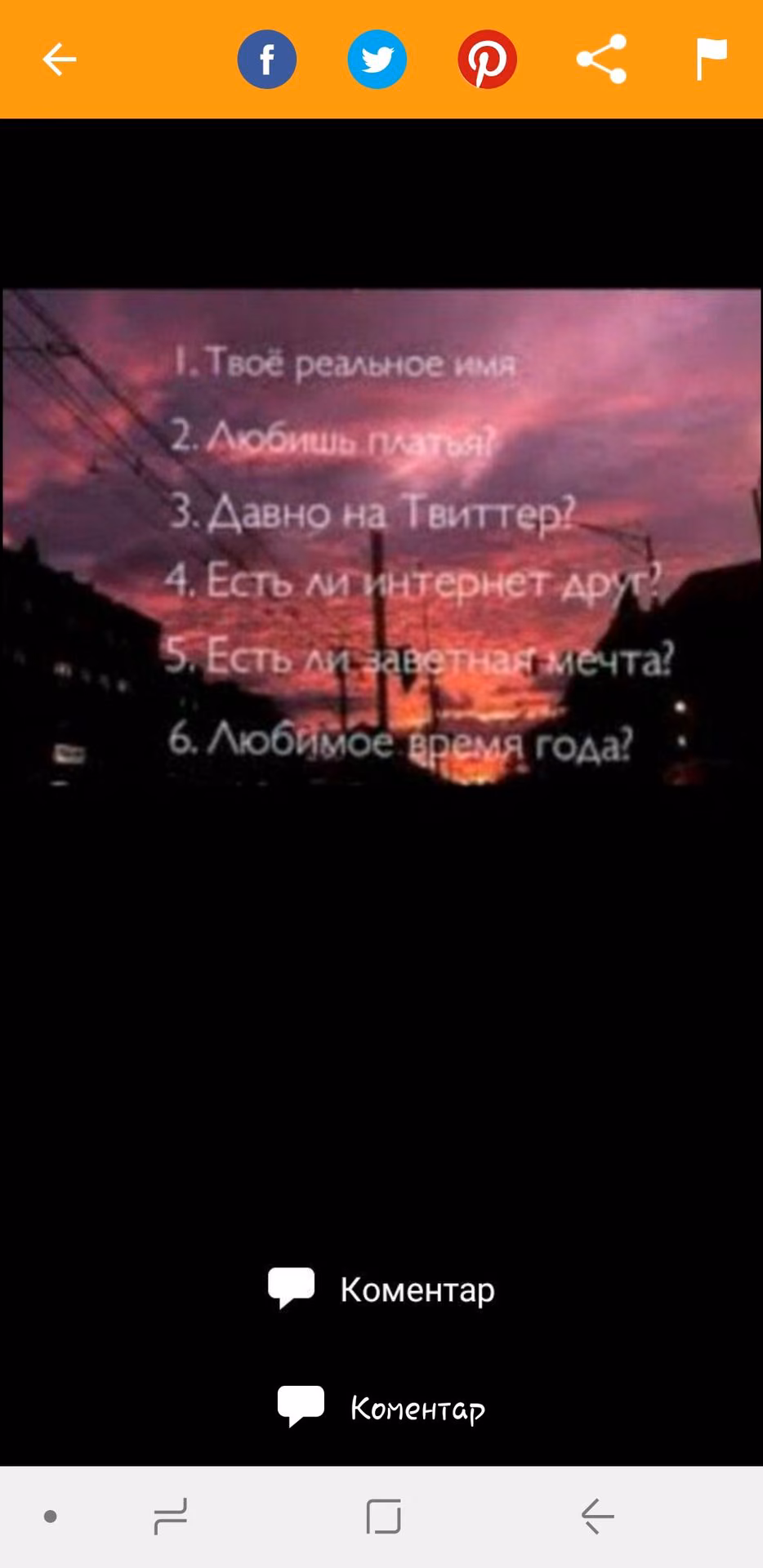 24d487b3e704dd99b4ed6b6820316a8a.jpg