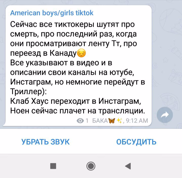 24d6b14c413898674e0a436bdb9db4b8.jpg