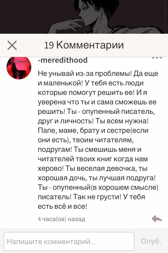 24d7395f21f07adbcc66c12c3fe24883.avif