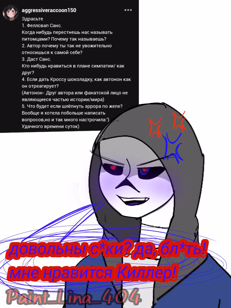 24d85564522893533c727485a1f2b800.avif