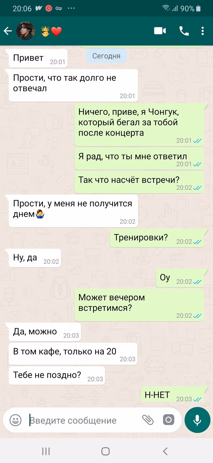 24d948b8b4f3b4e4b2839c6f0d7ea734.avif