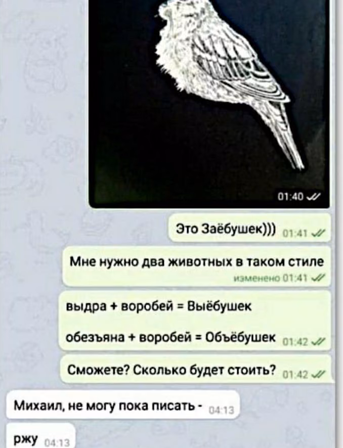24da0e5c9b086615a6e4b9ec5def38e4.avif