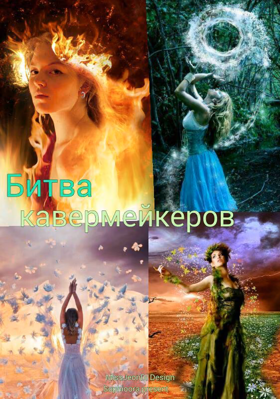24de21deda3072d7cddd8ca1b78af2b0.jpg