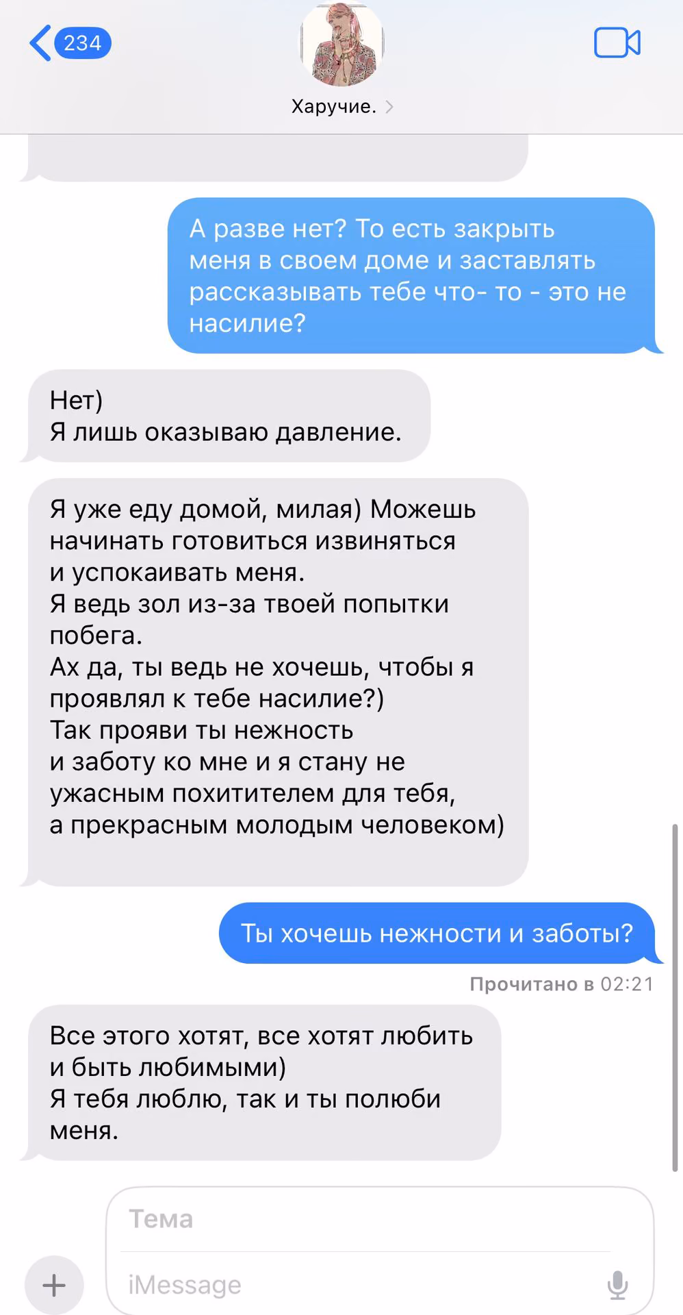 24dea8898a37ba081b4d3fbd2b940830.jpg