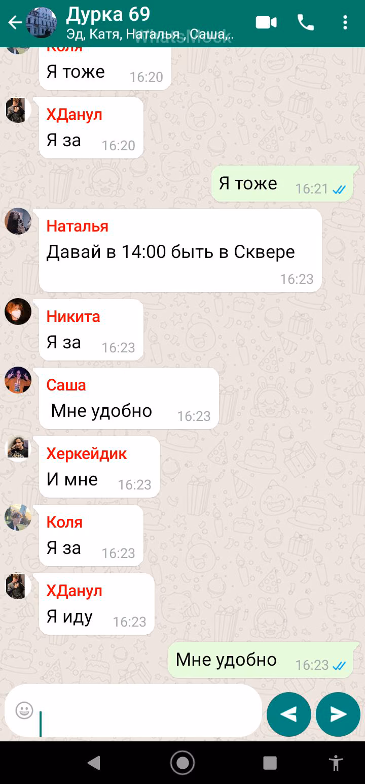 24df56ebf0ba407aeadbfe0aae74008e.jpg