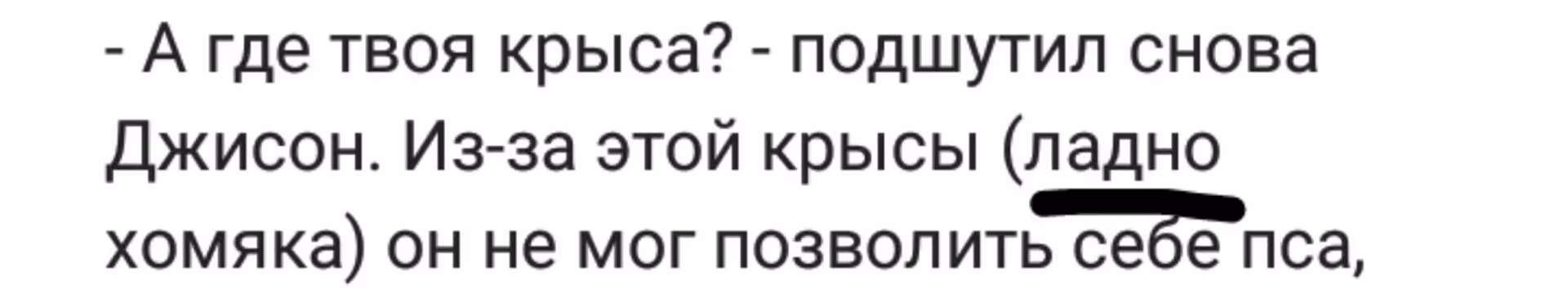 24e02aef4e772e7f1d08364a75f60829.avif