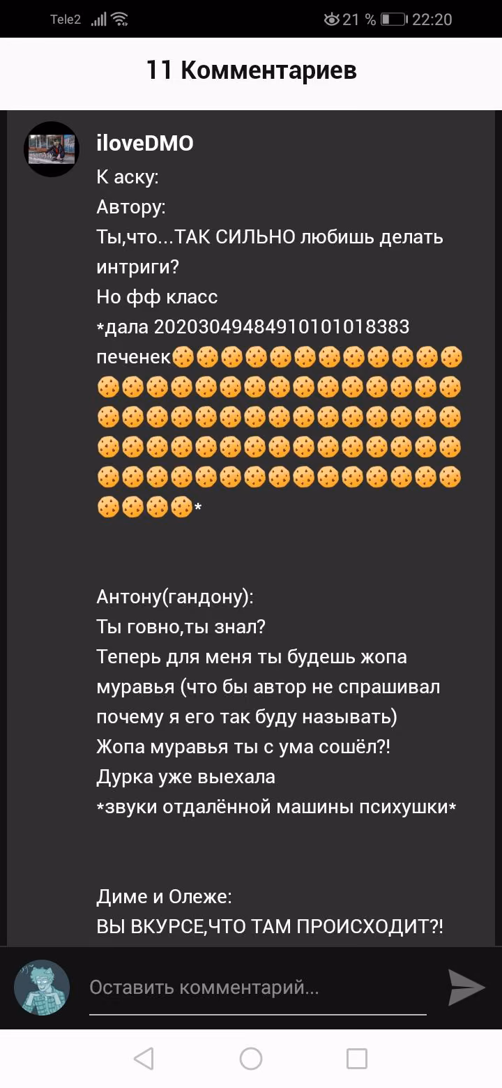 24e02cd1f86d8faebb409f65706715cb.jpg