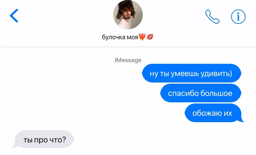 24e0f6c9de389f6ae72e6e8c28c77582.jpg