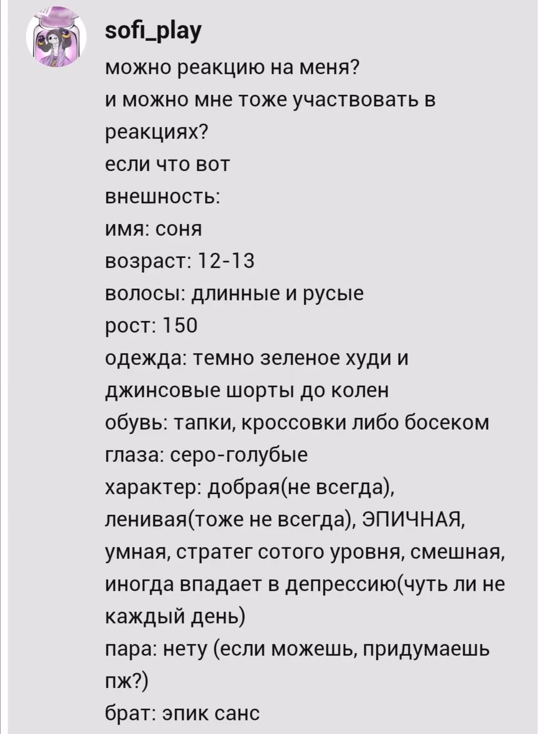 24e1eea63f80987d87bb519463b062c5.jpg
