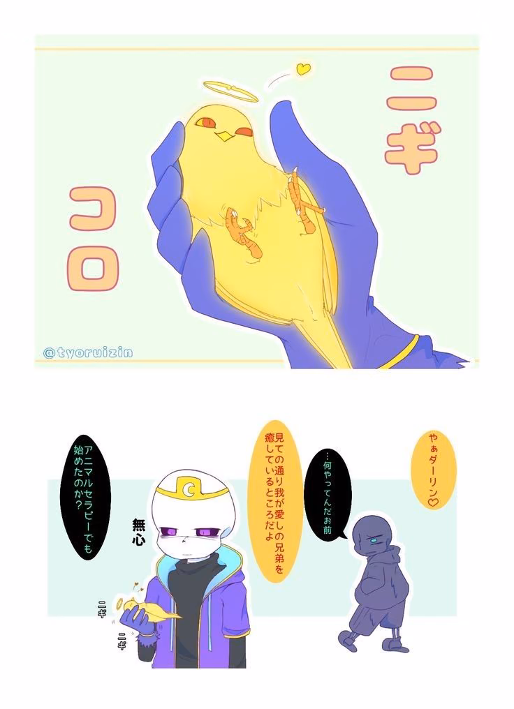 24e337d36ecbcd84fb56ff6040349159.avif