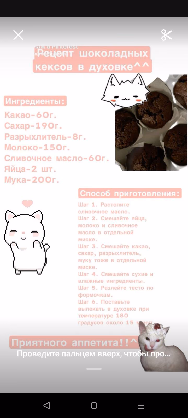 24e417caee3b1b84fe1f697cfc2ce43b.jpg