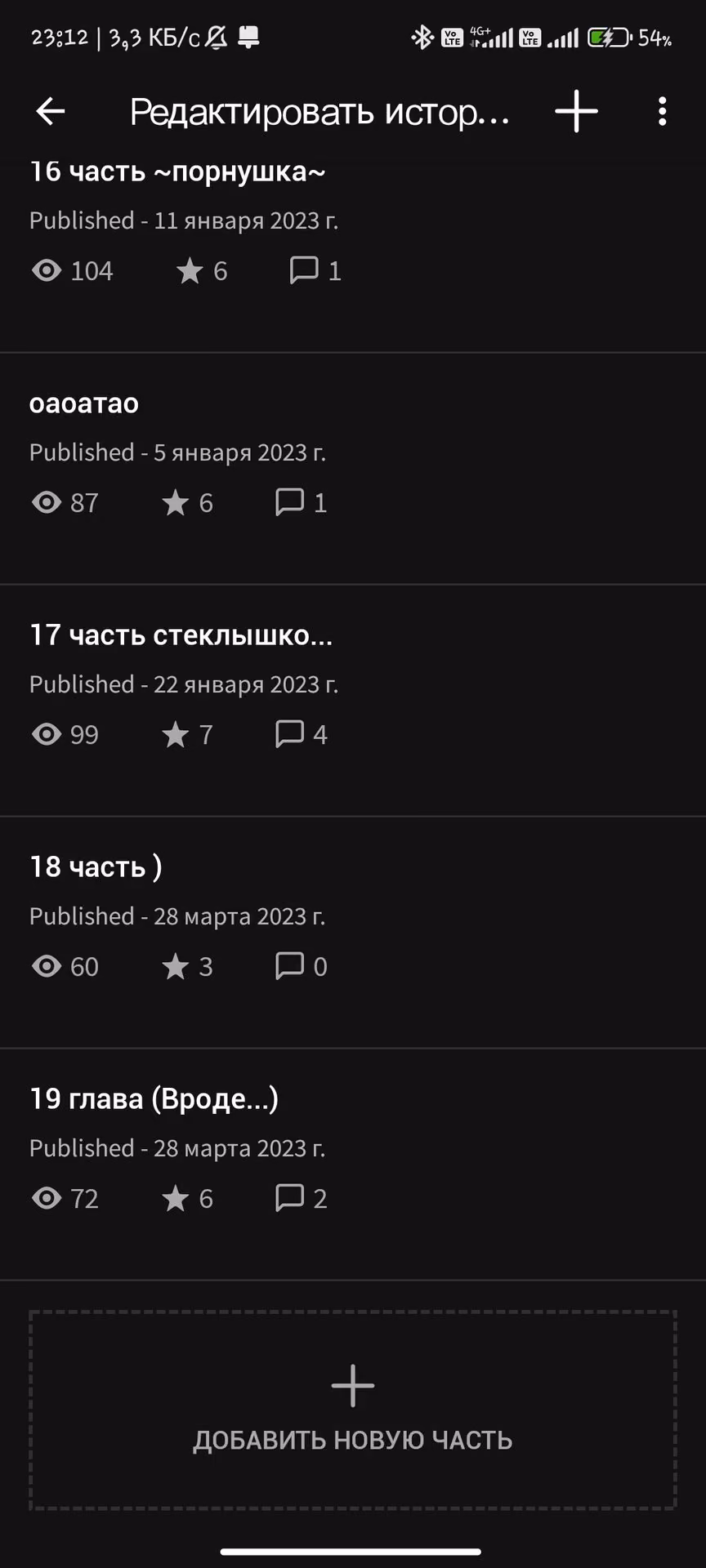24e5511447646571bed952ef5e441a01.avif