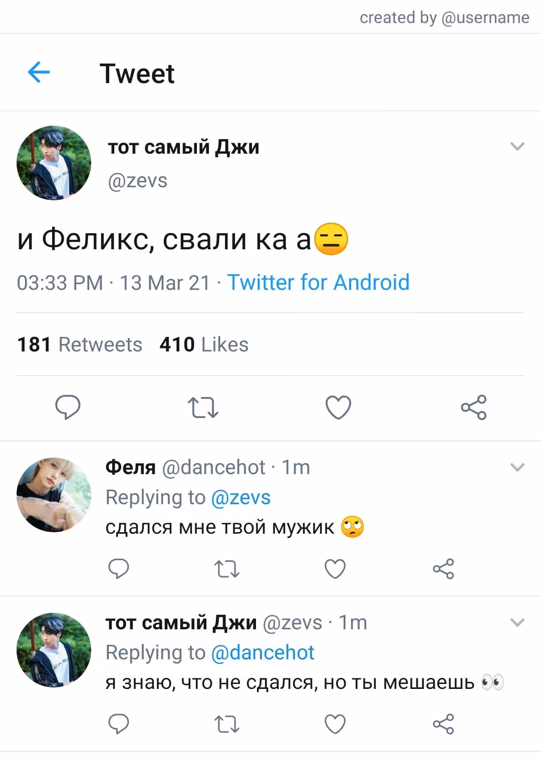 24e882d70d9828a0b544ade80f72e953.jpg