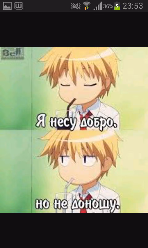 24e8b6f521fa00d00a92bc9e0c39f1ec.jpg