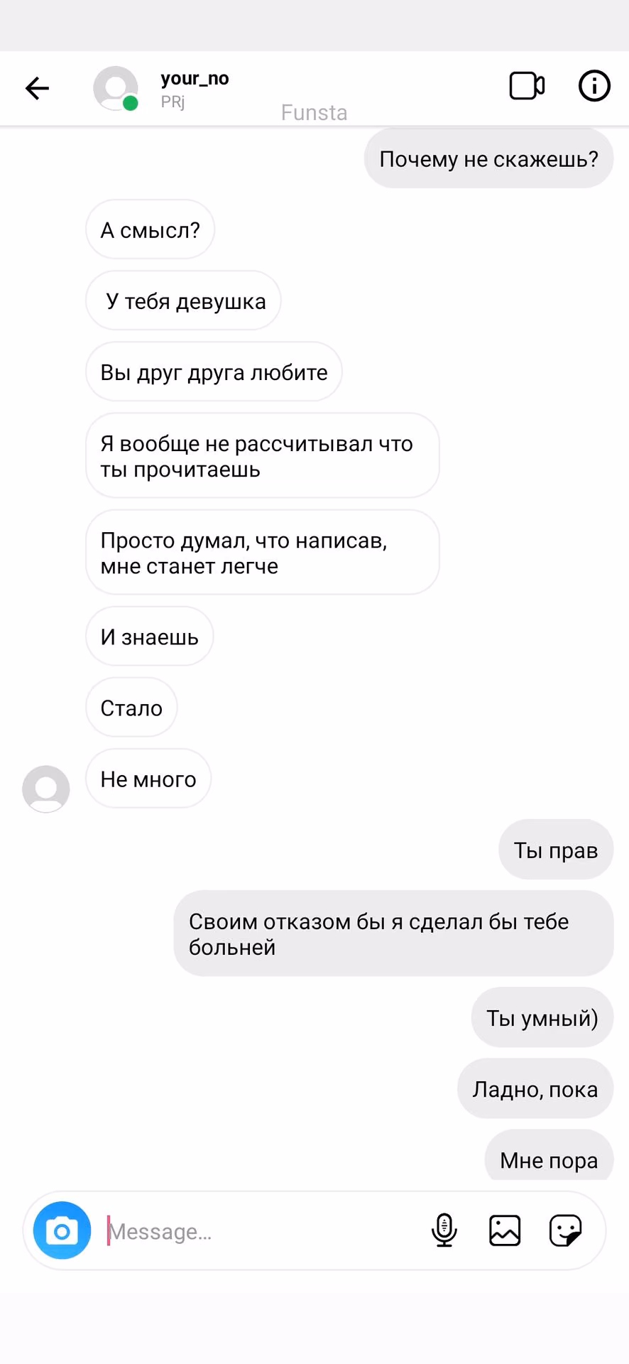 24e9814640136e3eea415a1ef1ca7353.avif