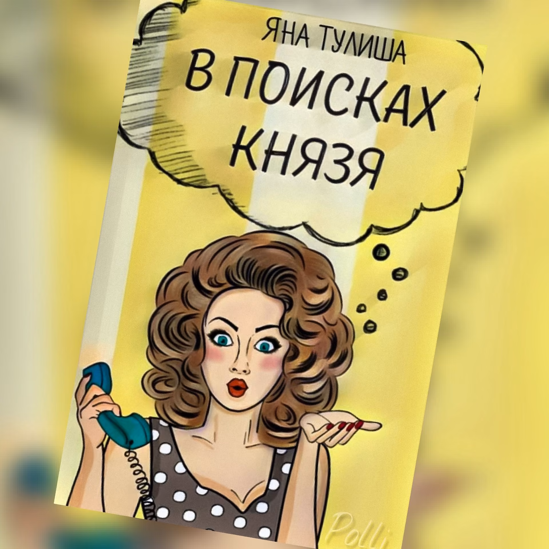 24ead98dfb664ef3cf1a45f5eeb8a5c8.jpg