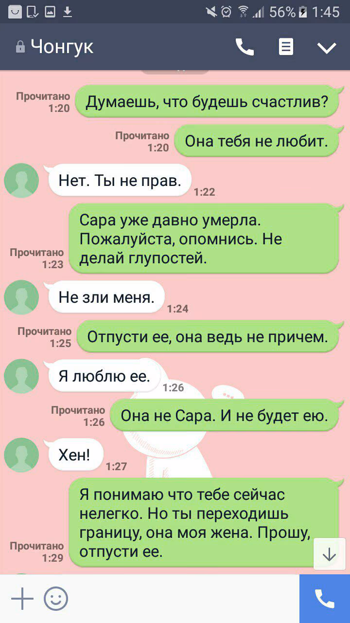 24ed9897370619403ce06d40a367a136.jpg