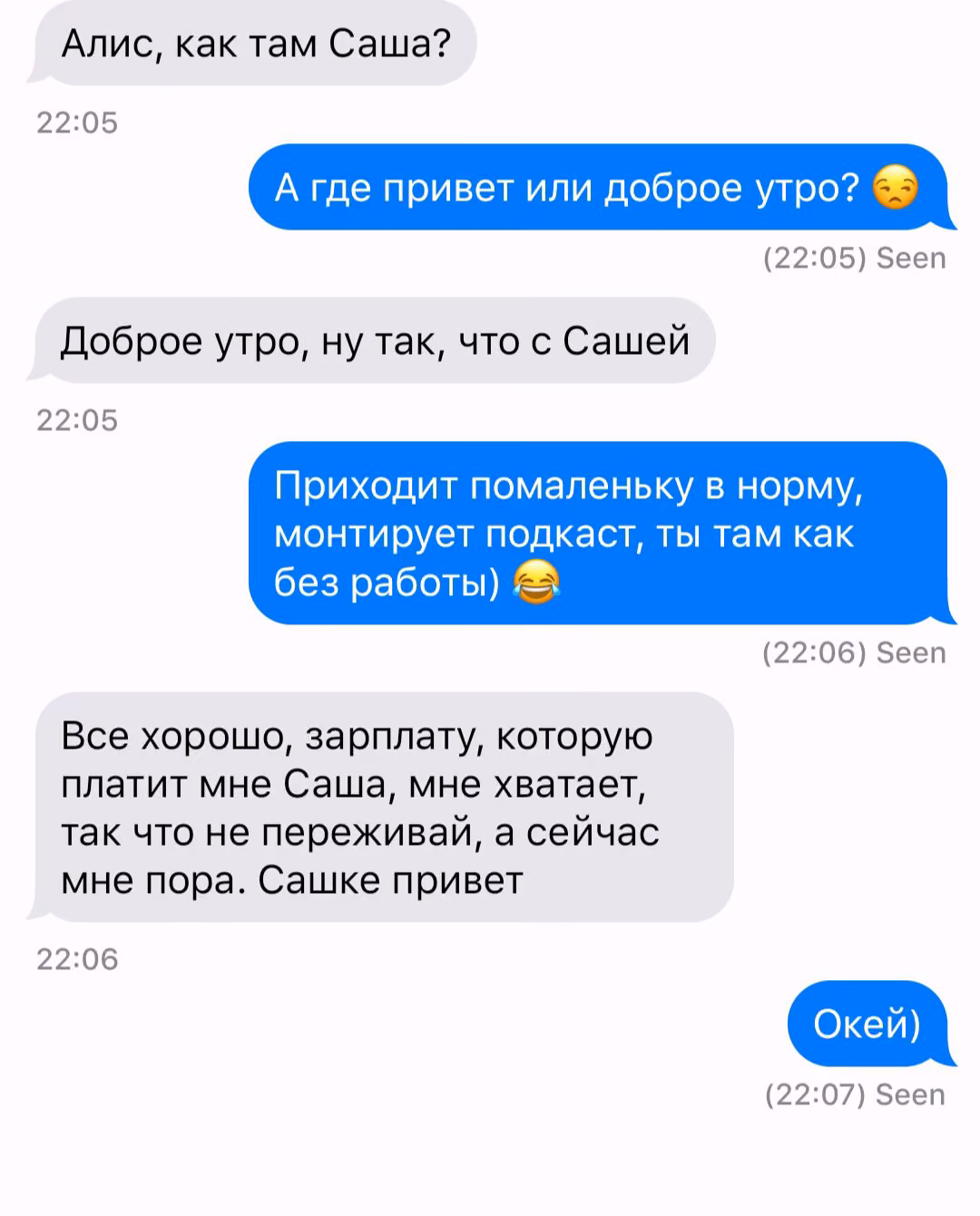 24ef6e2940f48155d456fa9bfccb4541.avif