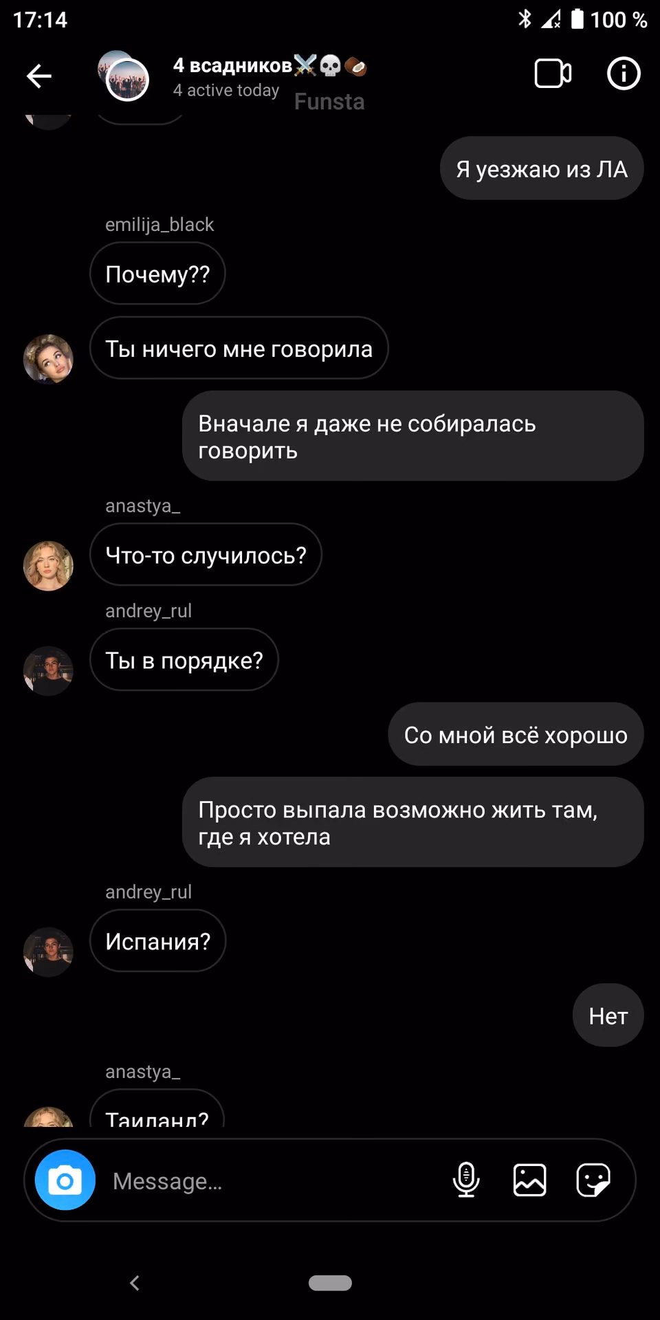 24f0eb5e47f8f39c7ab5eb20fe51f8be.jpg
