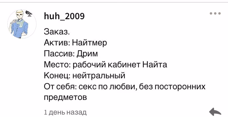 24f305fd209c5bc79f71323f523319e4.avif