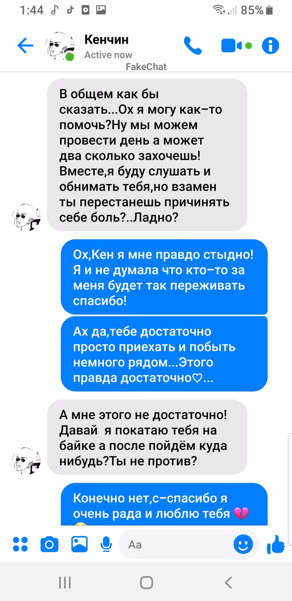 24f39e5dc2f1b5a8d77e223b21b7c134.avif