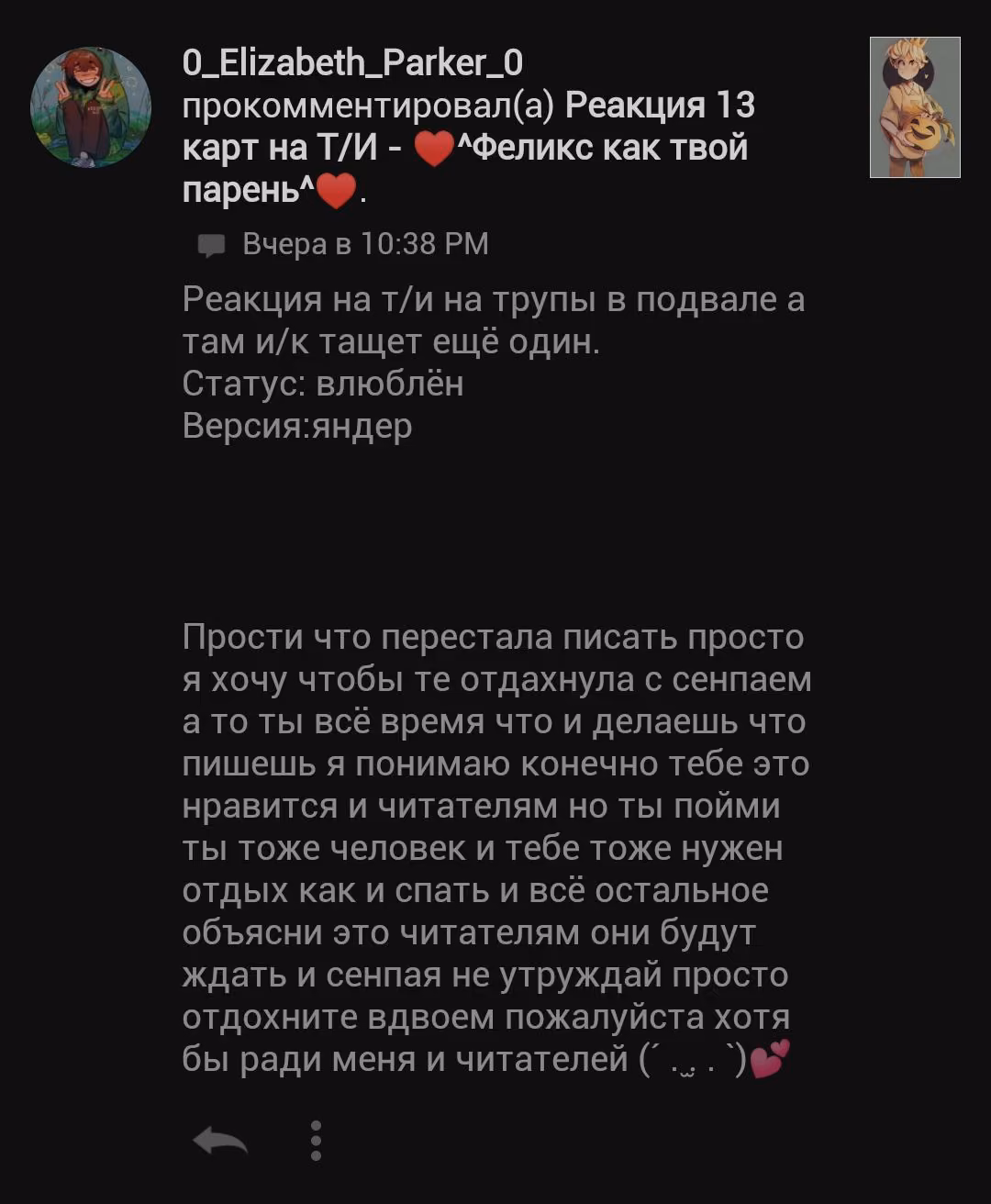 24f45703ac5c8c2fe6cd312d80f6cd85.avif