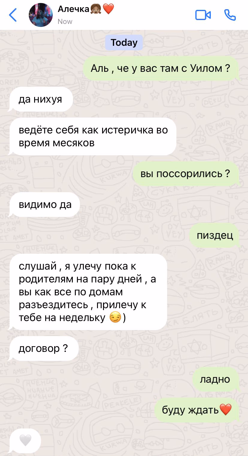 24f65aadac744dedd18cc56bf29395f0.jpg