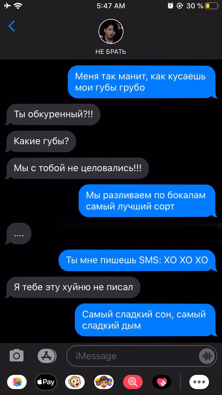 24f65afd5b08bffdea966b8808b99f18.avif