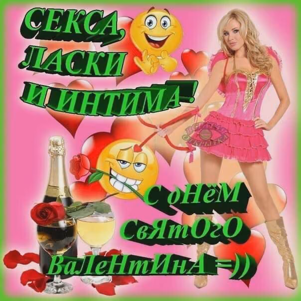 24f84c1769fde767c17f8a7953284935.avif