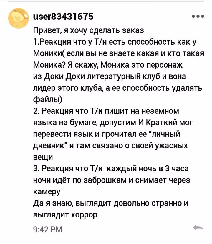 24faead582882f5f06a8d372051d805b.jpg