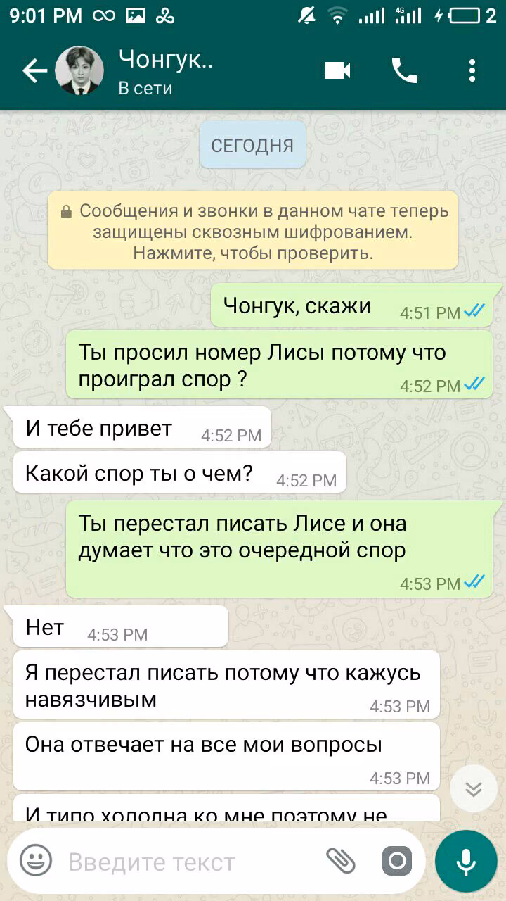 24fb8112620d7877795e1665ba7e0aca.avif