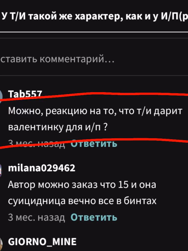 2500d865db3525b93d7e1afc4eeb56f4.avif