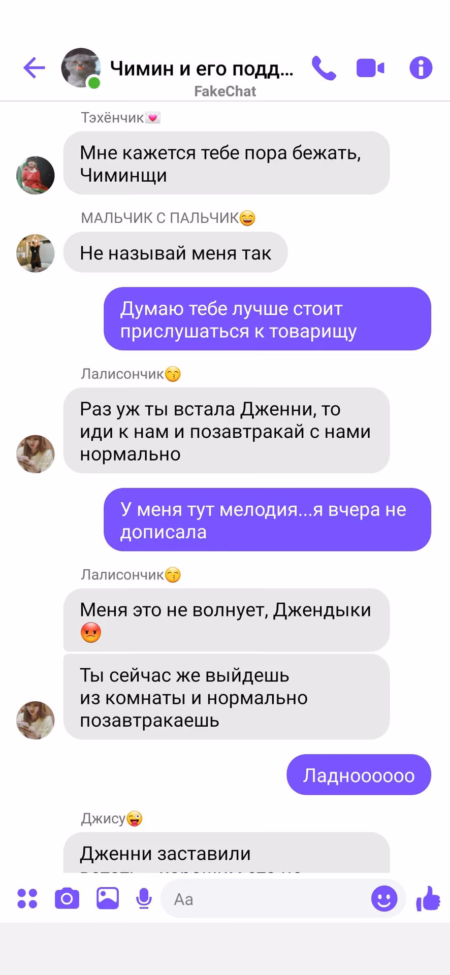 25027c6bee9298c600855e8e596817ea.avif