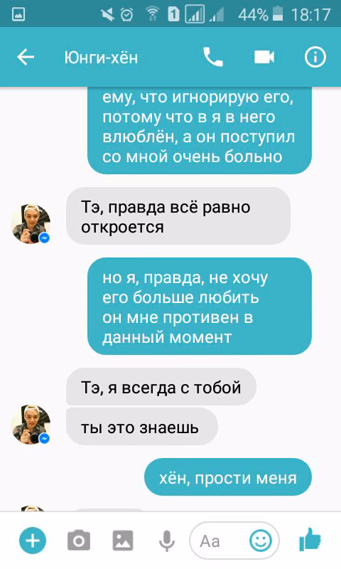 25036684521d4e55ad071530b2ceafb9.jpg