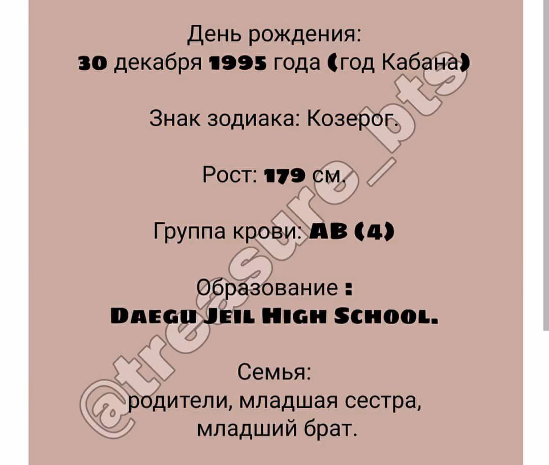 25062c0dbebda1a5bf9489de23401076.avif